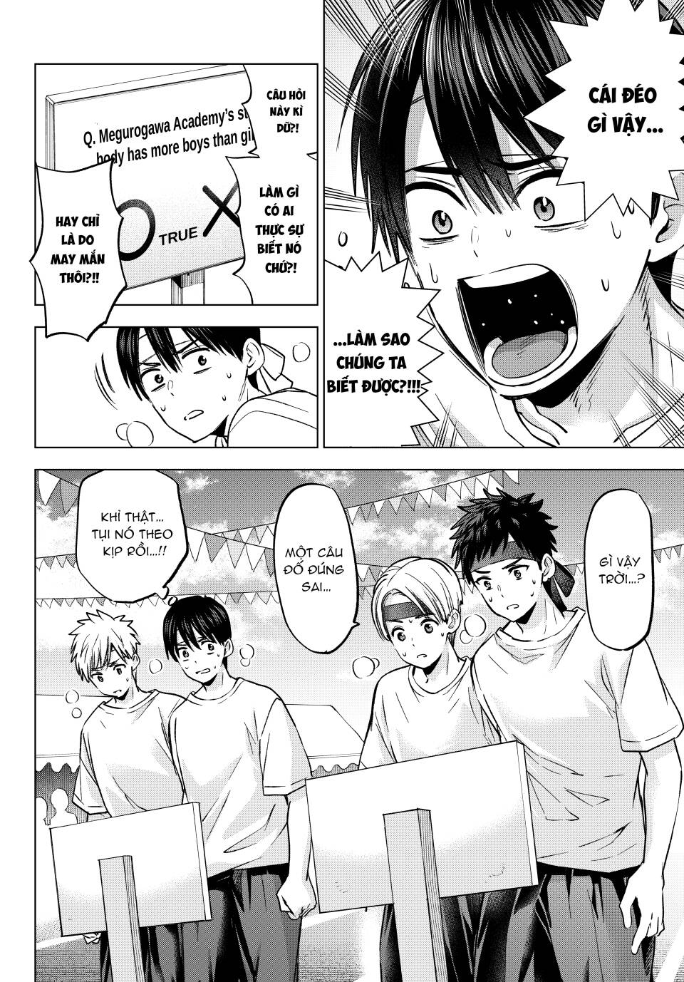 Kakkou No Iinazuke chapter 245 - Trang 3
