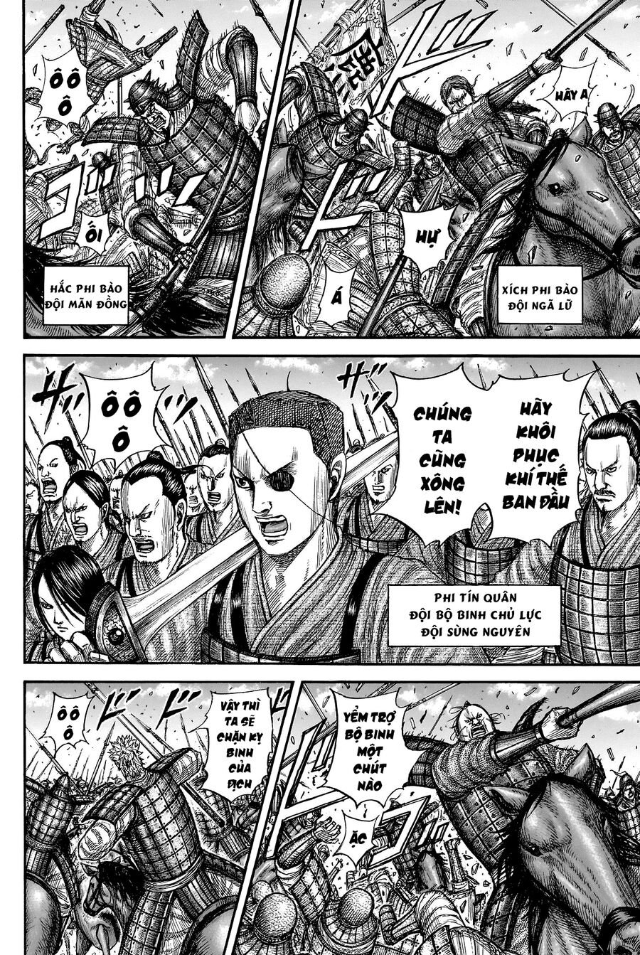 Kingdom - Vương Giả Thiên Hạ chapter 817 - Trang 12