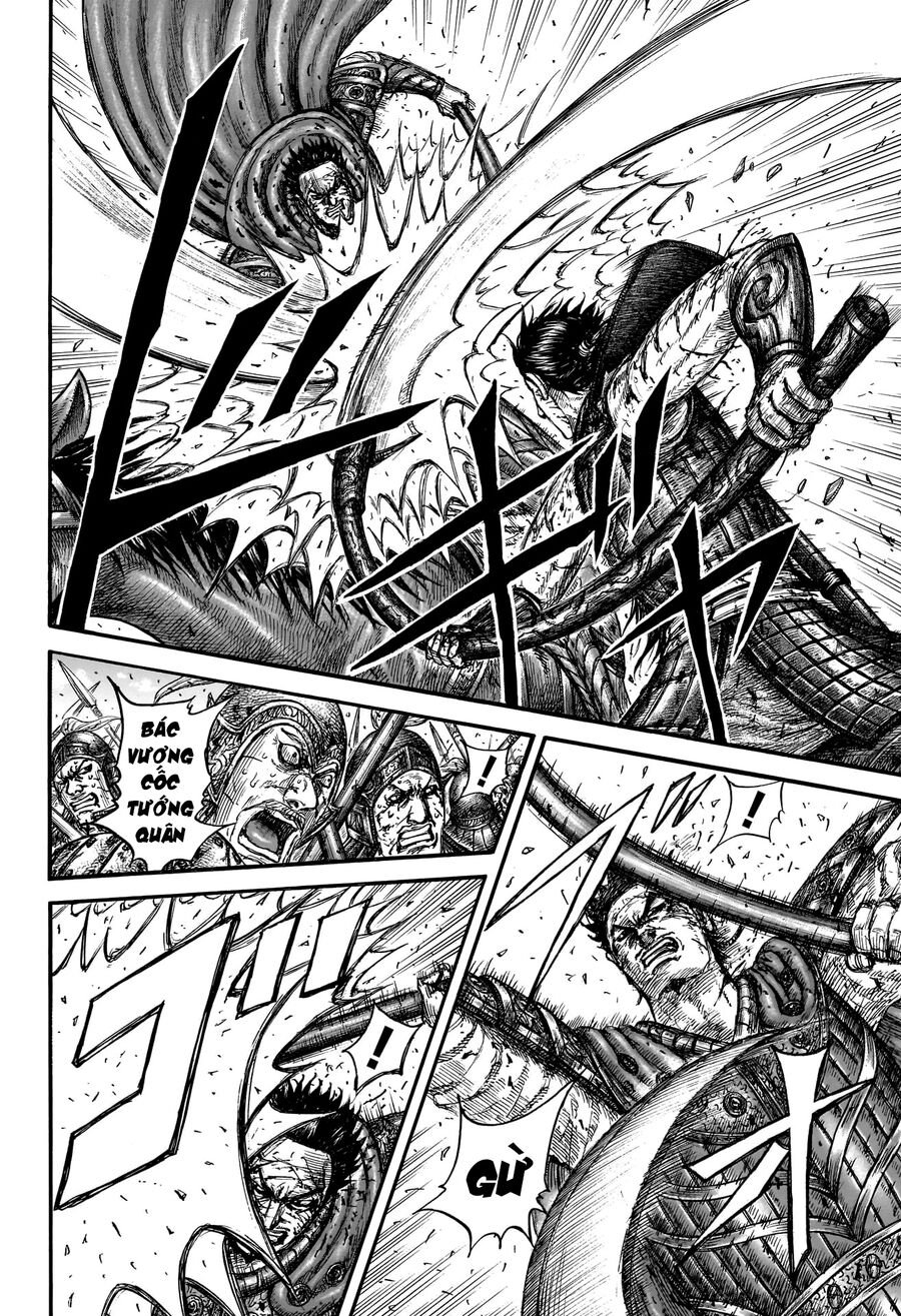 Kingdom - Vương Giả Thiên Hạ chapter 826 - Trang 4
