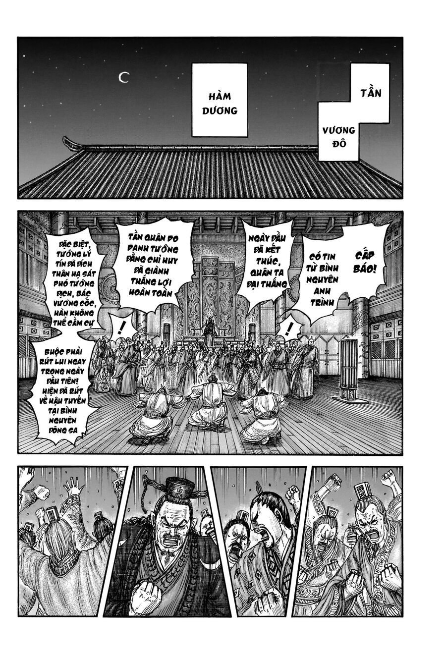 Kingdom - Vương Giả Thiên Hạ chapter 830 - Trang 14