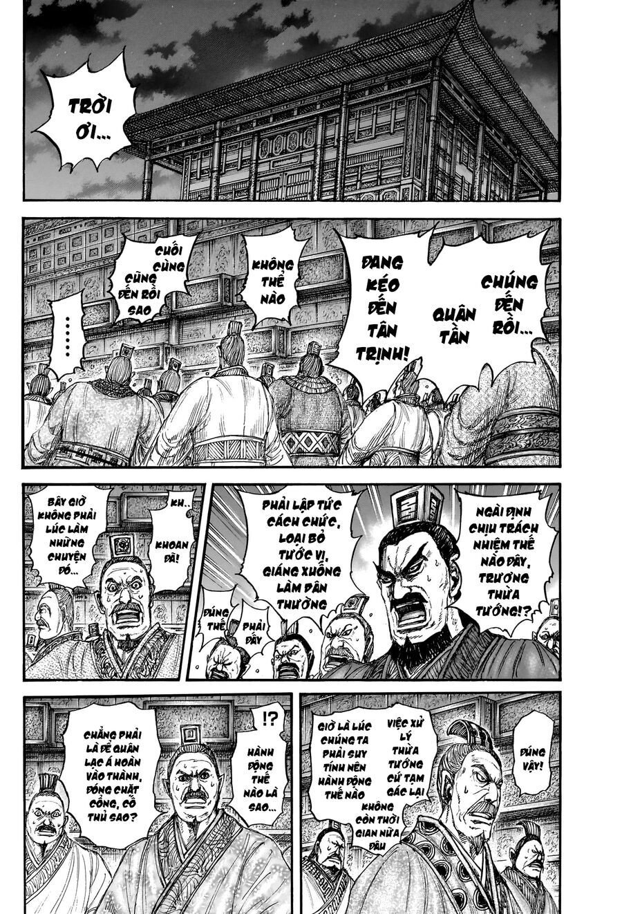 Kingdom - Vương Giả Thiên Hạ chapter 832 - Trang 16