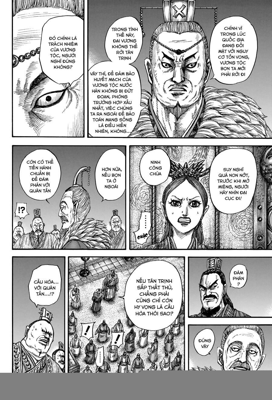 Kingdom - Vương Giả Thiên Hạ chapter 832 - Trang 18