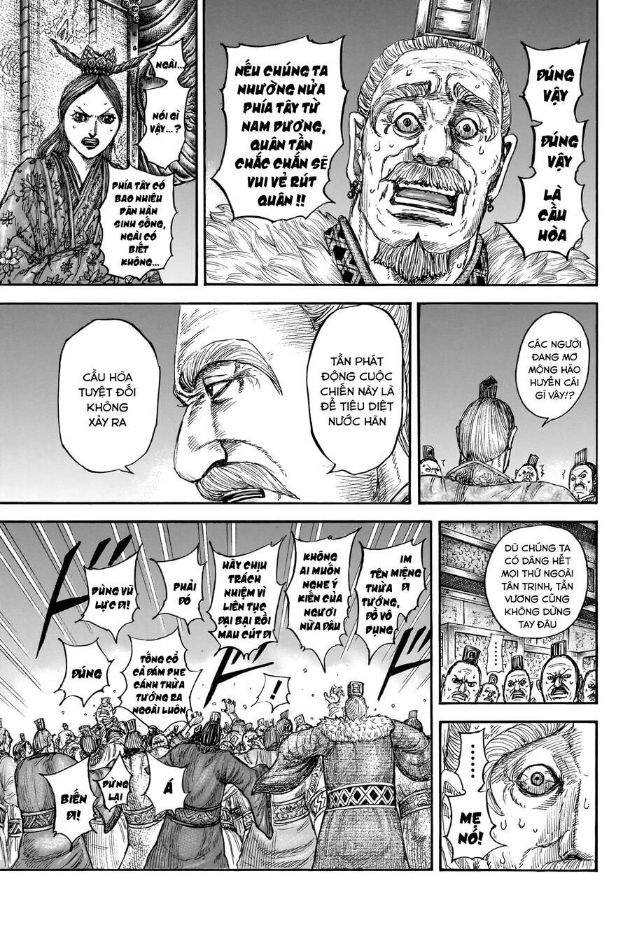 Kingdom - Vương Giả Thiên Hạ chapter 832 - Trang 19