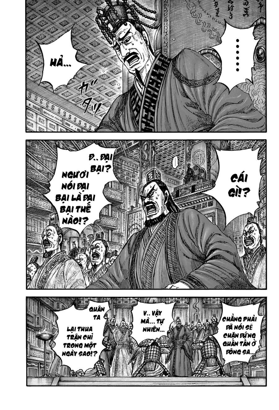 Kingdom - Vương Giả Thiên Hạ chapter 832 - Trang 3