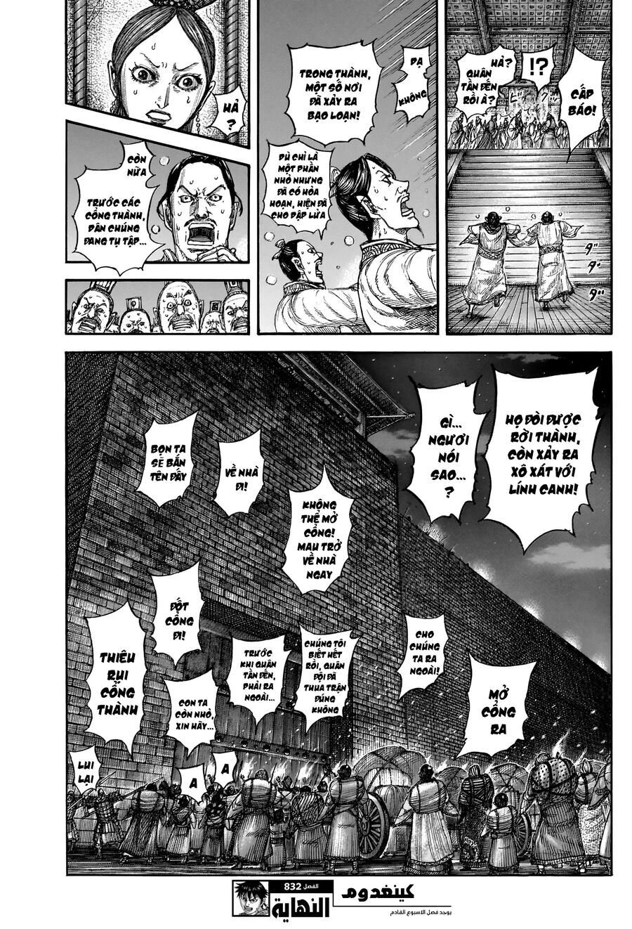 Kingdom - Vương Giả Thiên Hạ chapter 832 - Trang 21