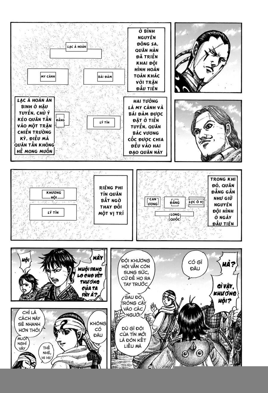 Kingdom - Vương Giả Thiên Hạ chapter 832 - Trang 6