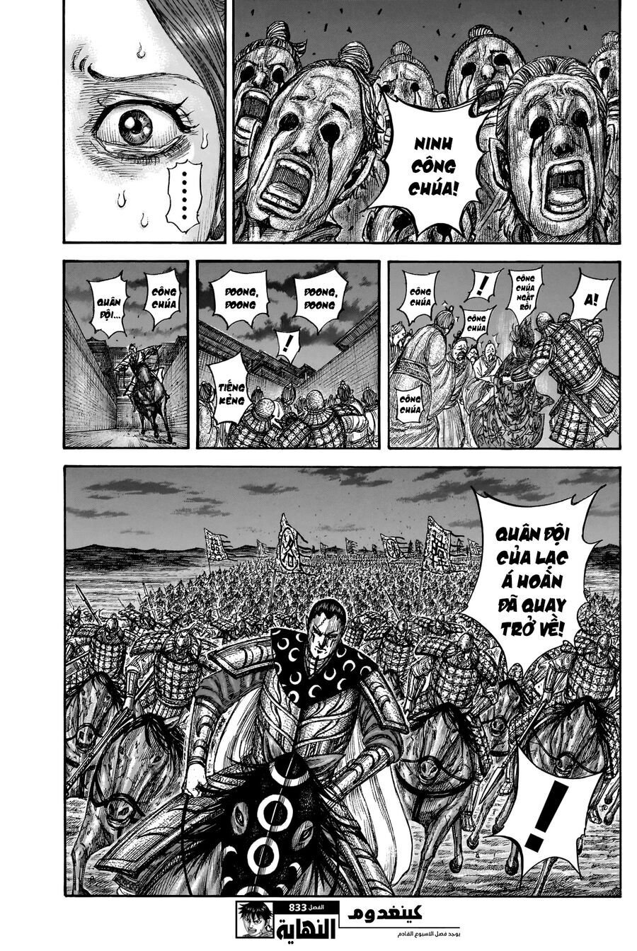 Kingdom - Vương Giả Thiên Hạ chapter 833 - Trang 21