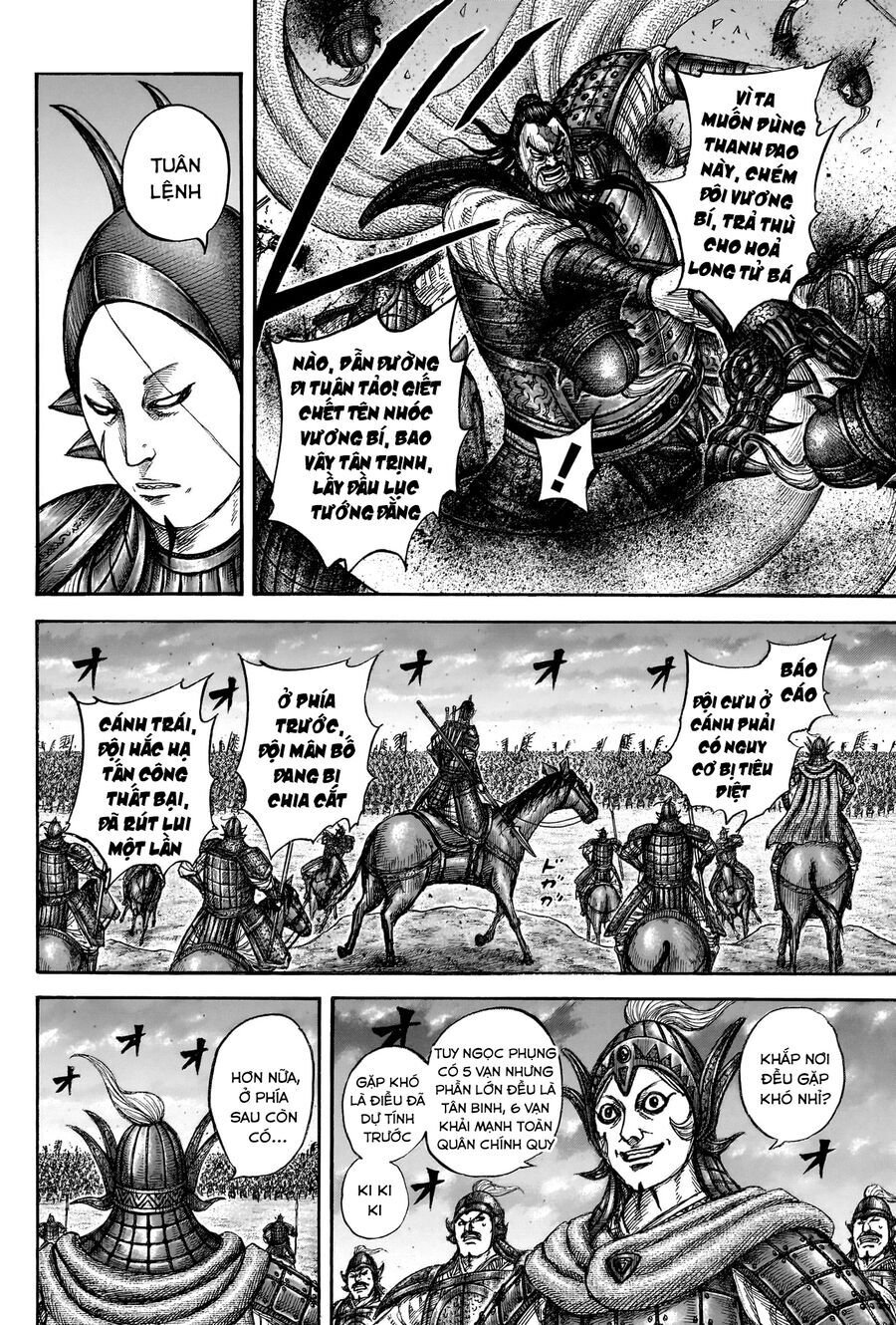 Kingdom - Vương Giả Thiên Hạ chapter 834 - Trang 12