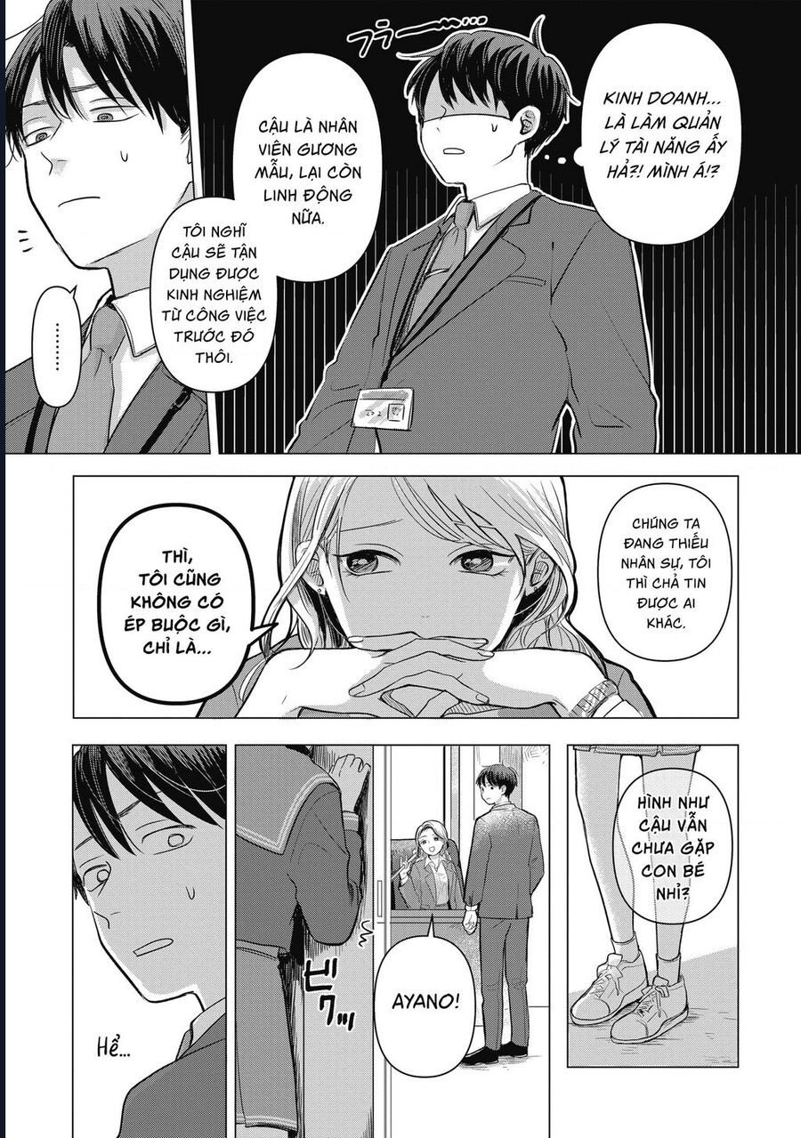 Lá Thư Tình Và Nữ Diễn Viên 13 Tuổi chapter 1 - Trang 14