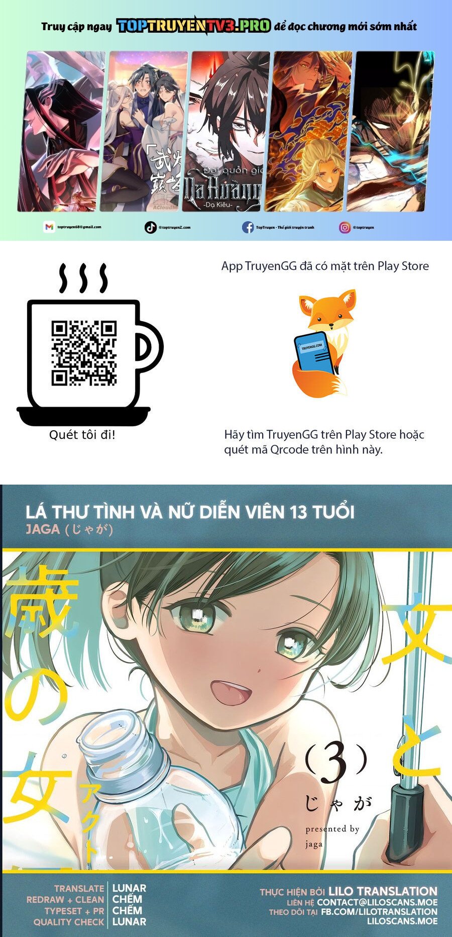 Lá Thư Tình Và Nữ Diễn Viên 13 Tuổi chapter 10 - Trang 1