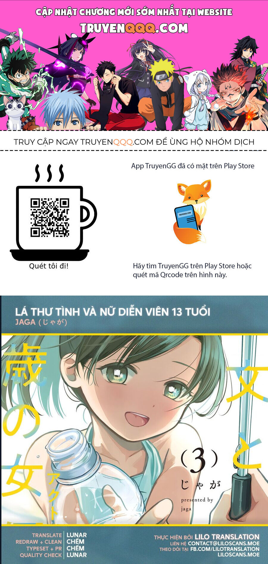 Lá Thư Tình Và Nữ Diễn Viên 13 Tuổi chapter 14 - Trang 1