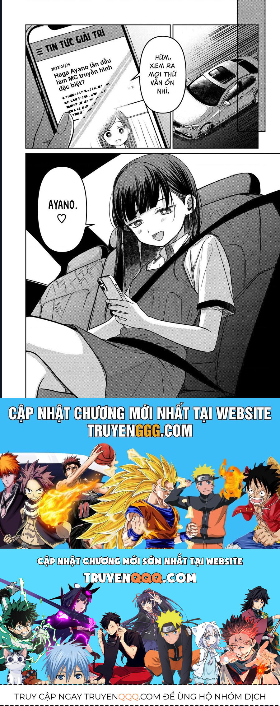 Lá Thư Tình Và Nữ Diễn Viên 13 Tuổi chapter 14 - Trang 35