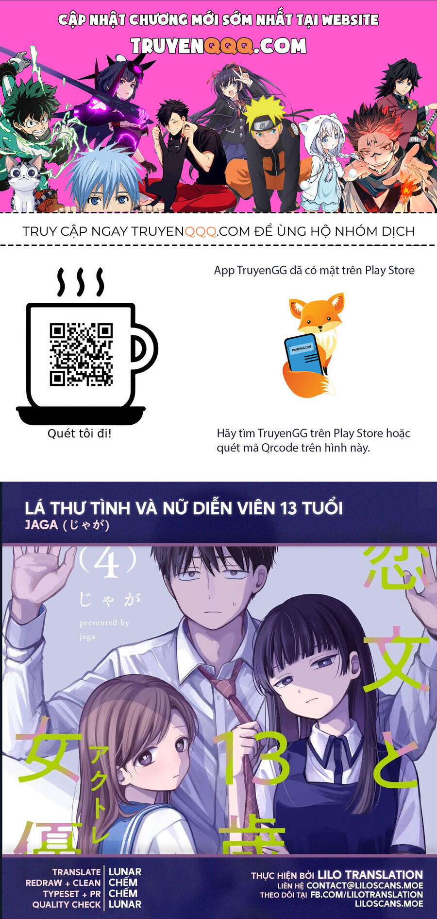 Lá Thư Tình Và Nữ Diễn Viên 13 Tuổi chapter 15 - Trang 1