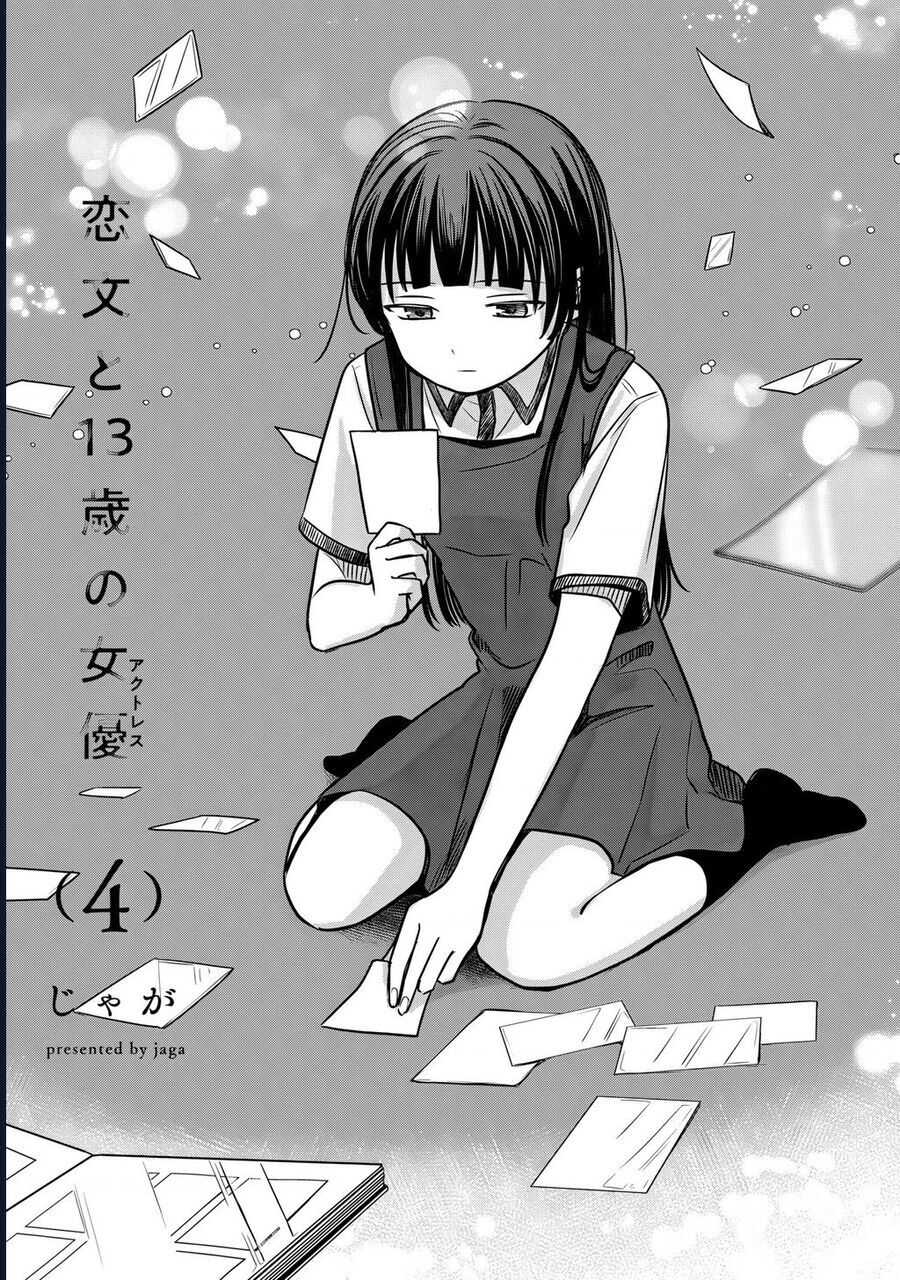 Lá Thư Tình Và Nữ Diễn Viên 13 Tuổi chapter 15 - Trang 2