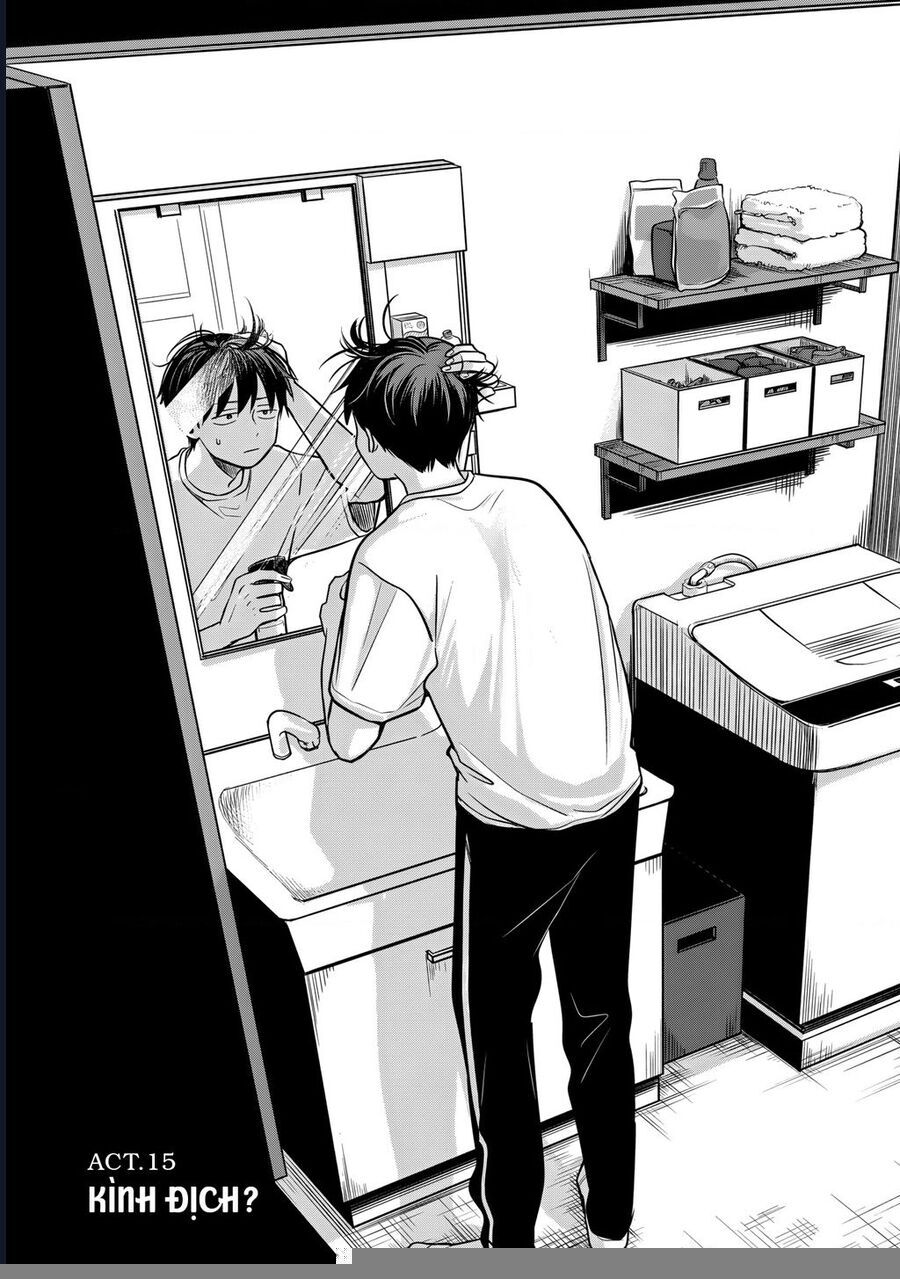 Lá Thư Tình Và Nữ Diễn Viên 13 Tuổi chapter 15 - Trang 7