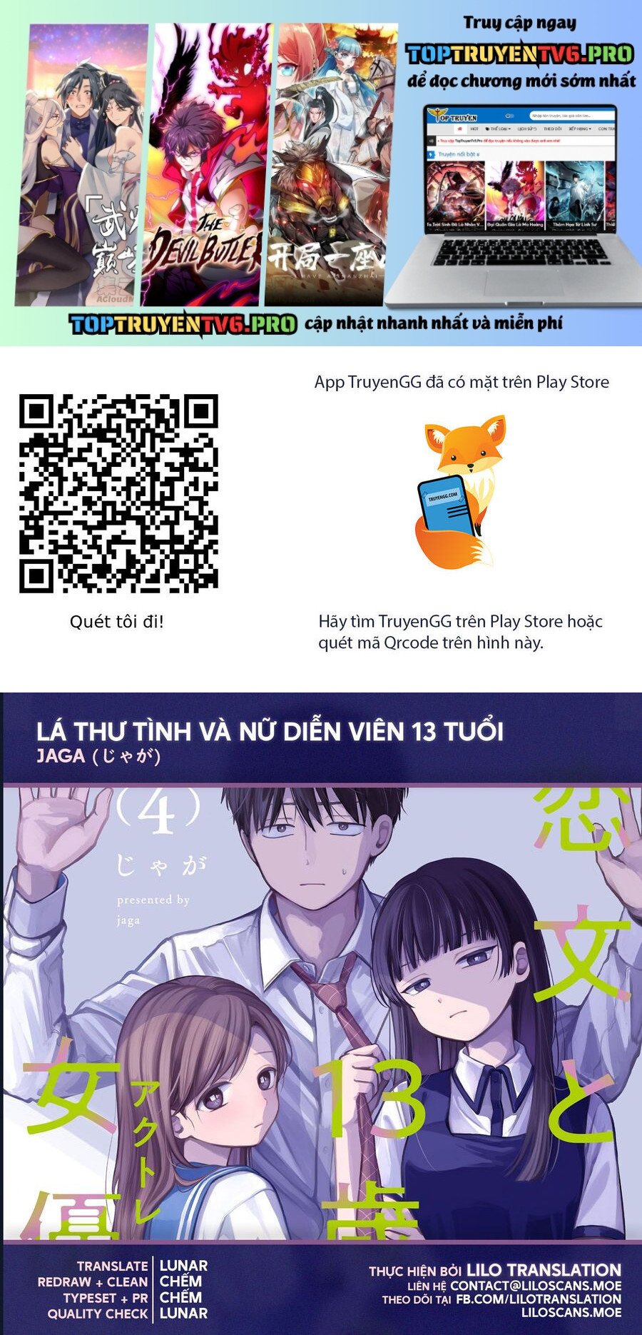 Lá Thư Tình Và Nữ Diễn Viên 13 Tuổi chapter 16 - Trang 1