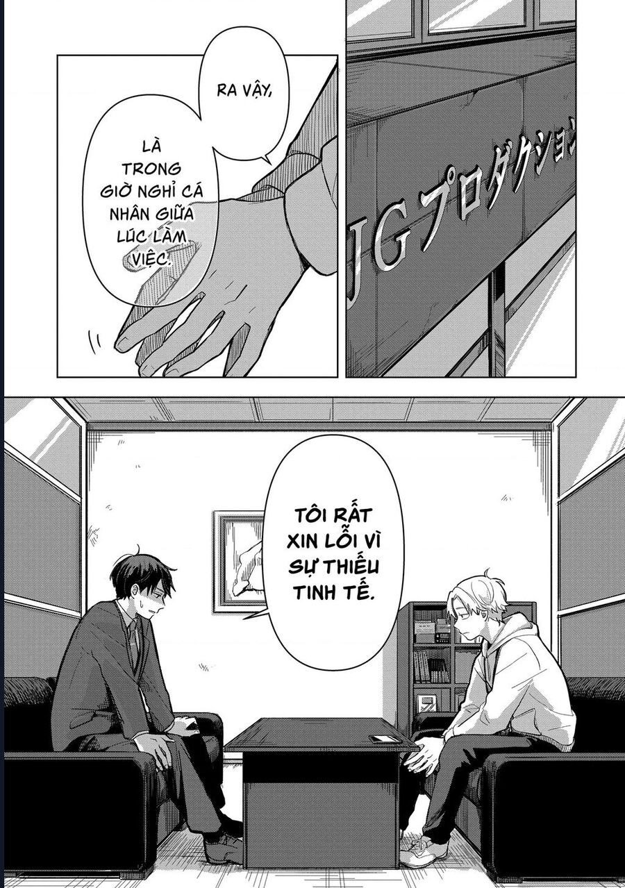 Lá Thư Tình Và Nữ Diễn Viên 13 Tuổi chapter 3 - Trang 11