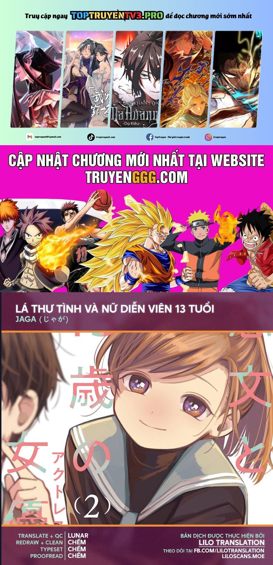 Lá Thư Tình Và Nữ Diễn Viên 13 Tuổi chapter 6 - Trang 1