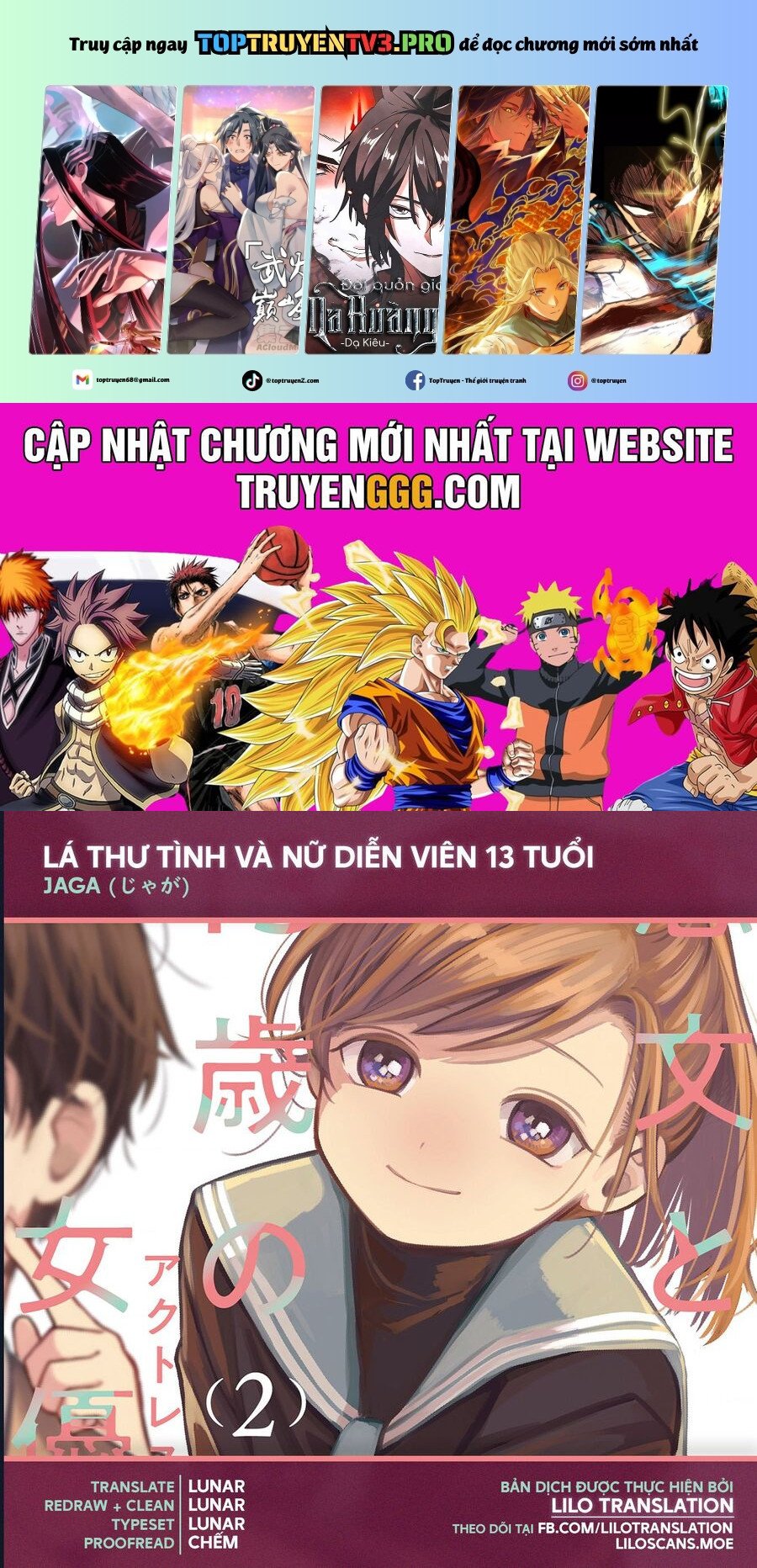 Lá Thư Tình Và Nữ Diễn Viên 13 Tuổi chapter 7 - Trang 1