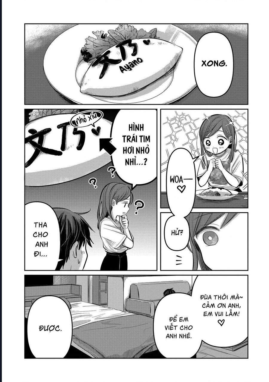 Lá Thư Tình Và Nữ Diễn Viên 13 Tuổi chapter 7 - Trang 28