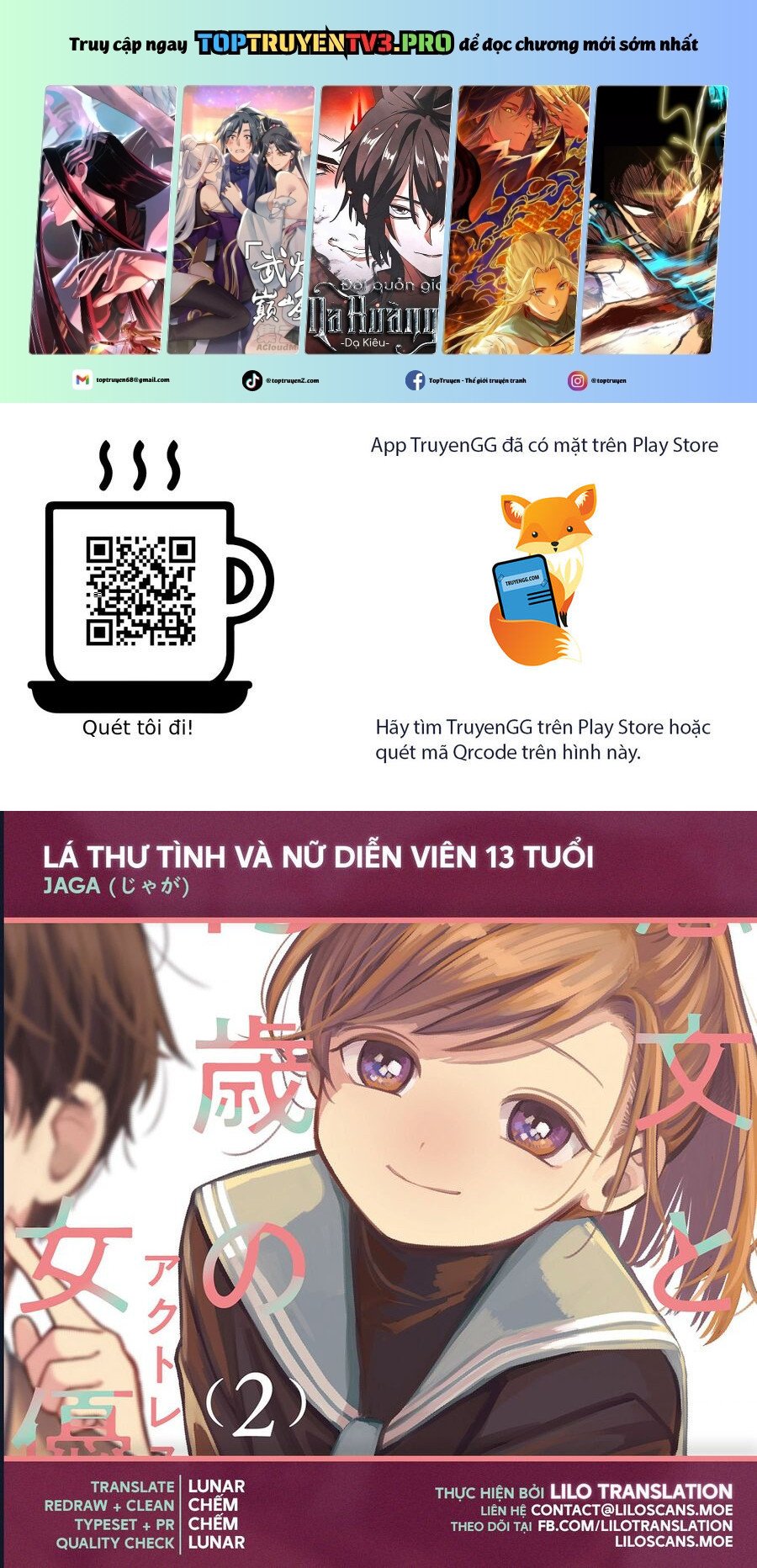 Lá Thư Tình Và Nữ Diễn Viên 13 Tuổi chapter 9 - Trang 1