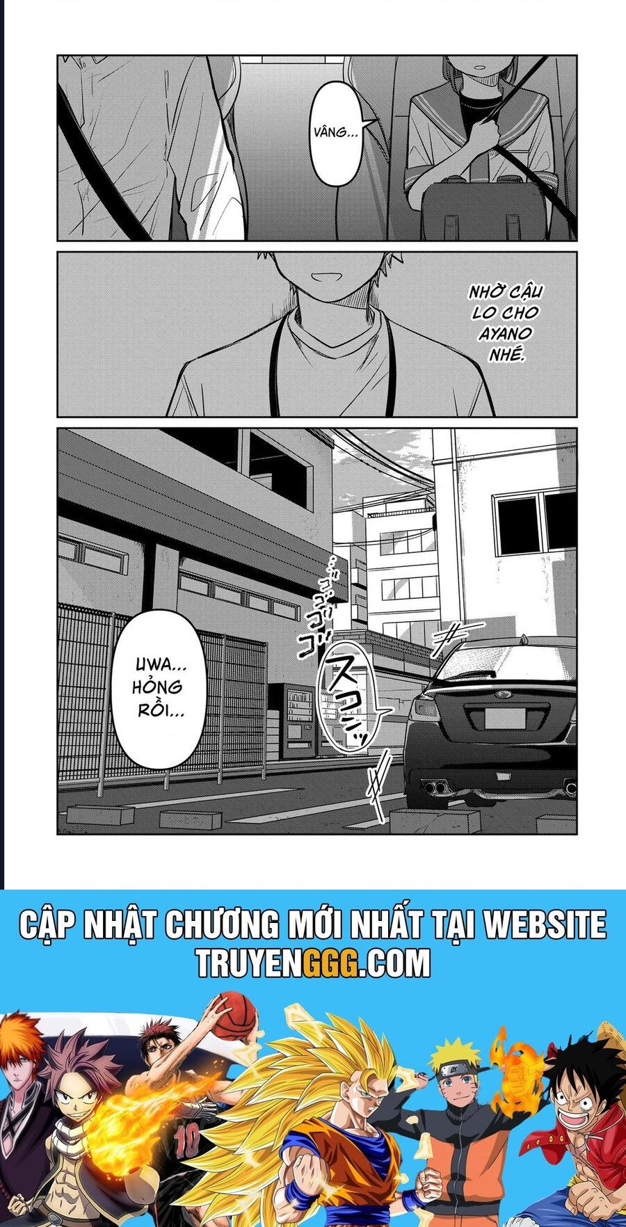 Lá Thư Tình Và Nữ Diễn Viên 13 Tuổi chapter 9 - Trang 31