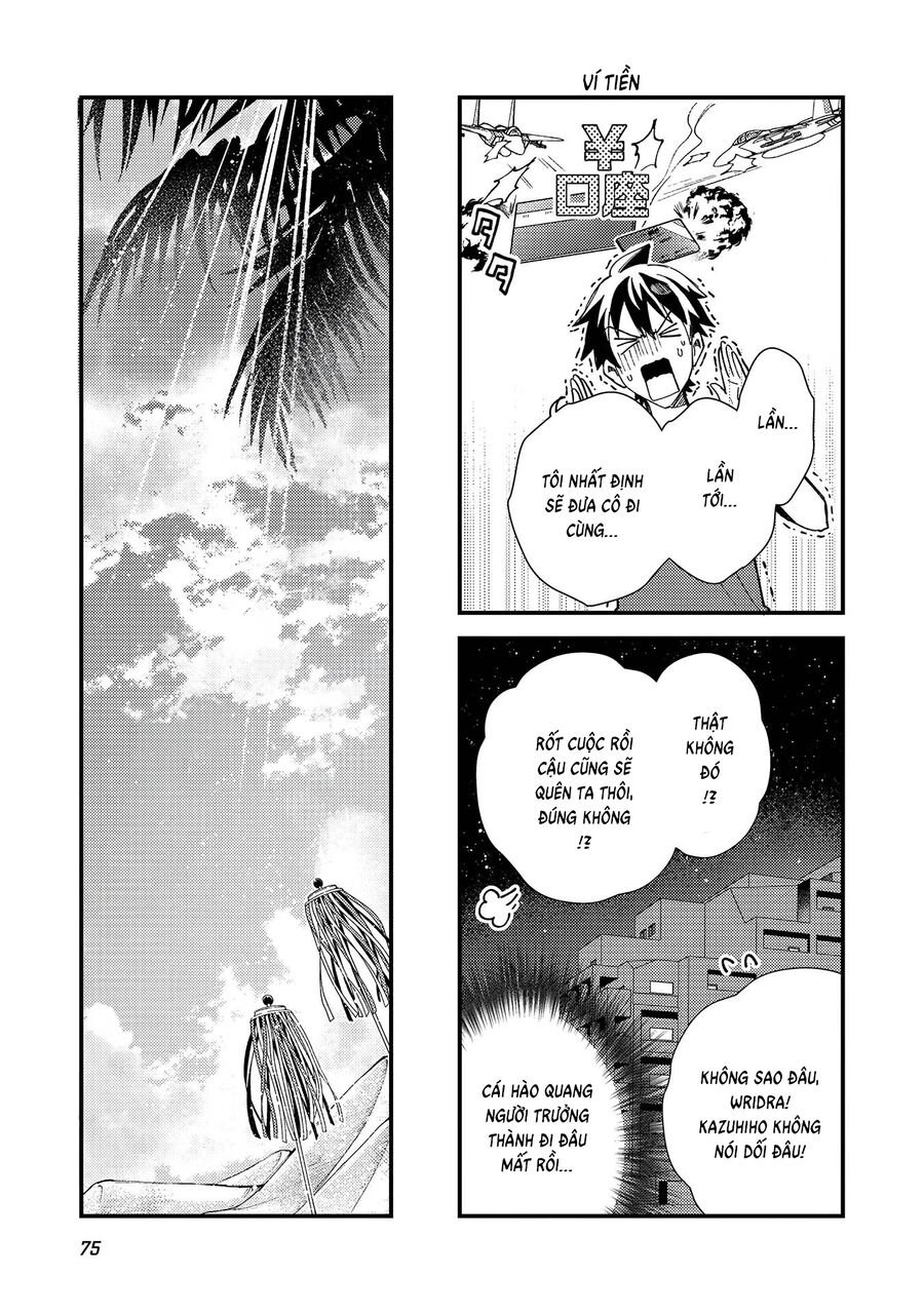 Nihon E Youkoso Elf-San chapter 32 - Trang 15