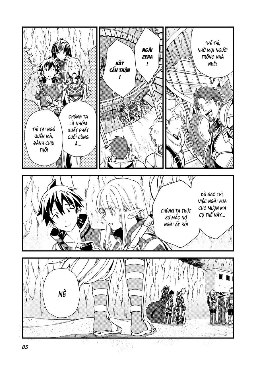 Nihon E Youkoso Elf-San chapter 32 - Trang 22