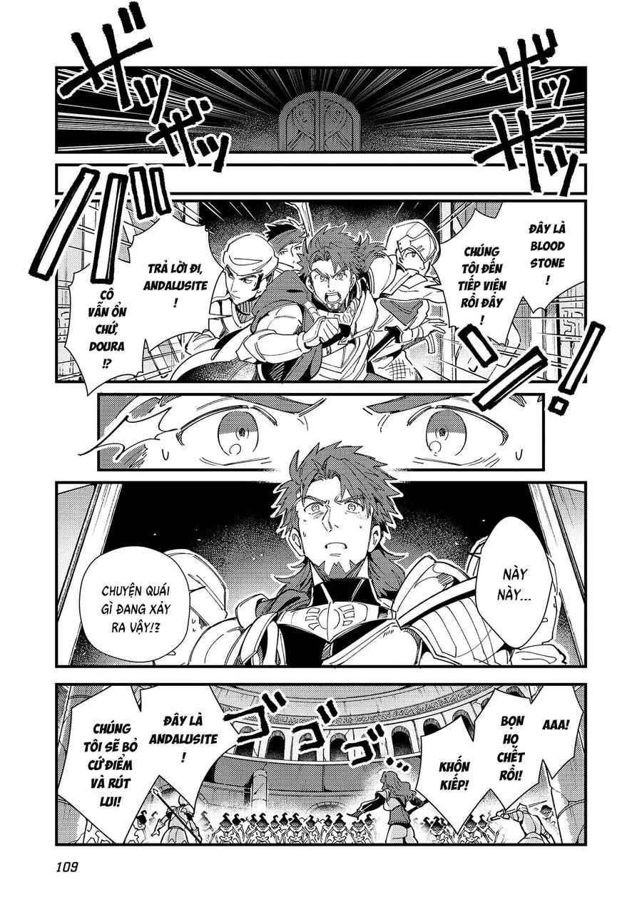 Nihon E Youkoso Elf-San chapter 33 - Trang 14
