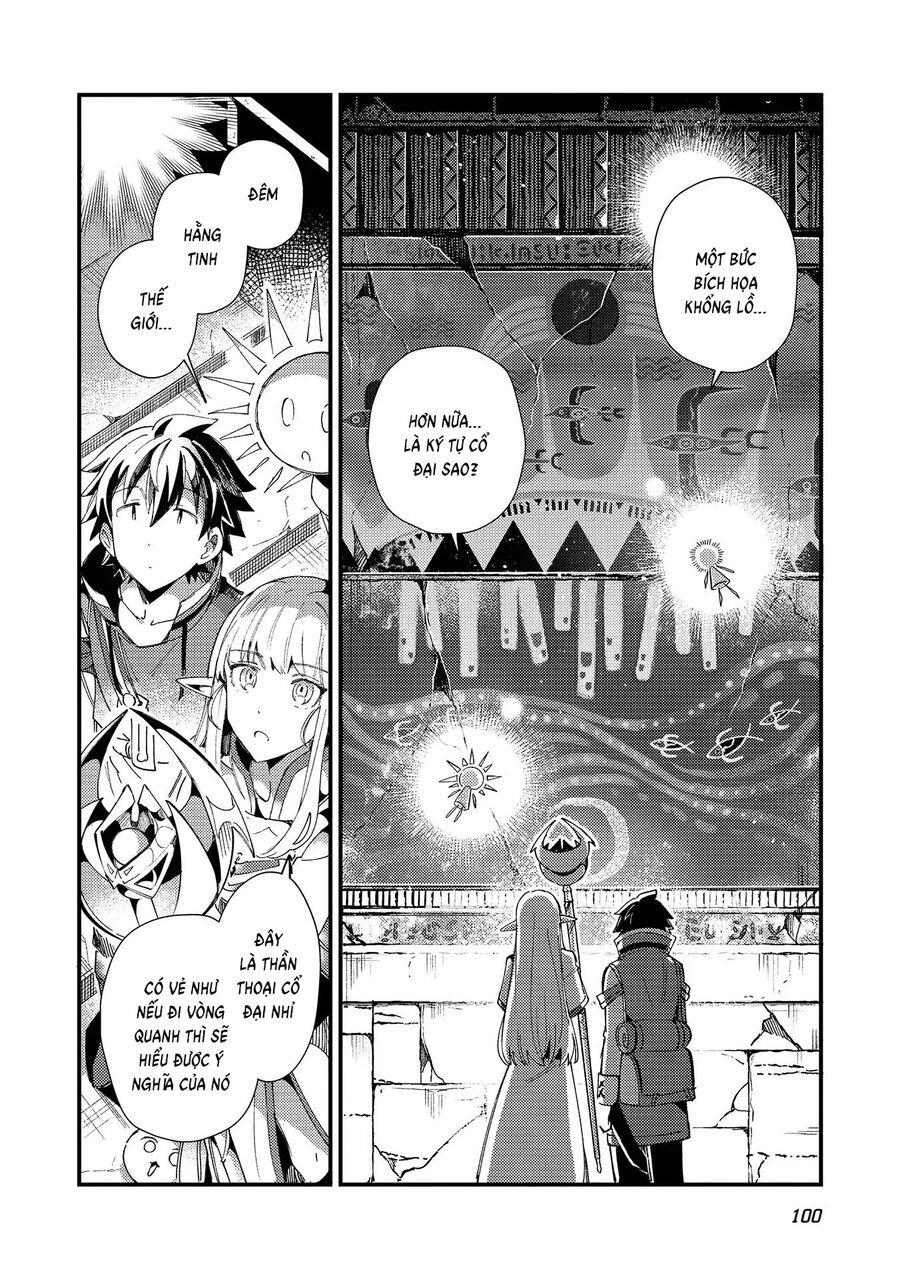 Nihon E Youkoso Elf-San chapter 33 - Trang 6