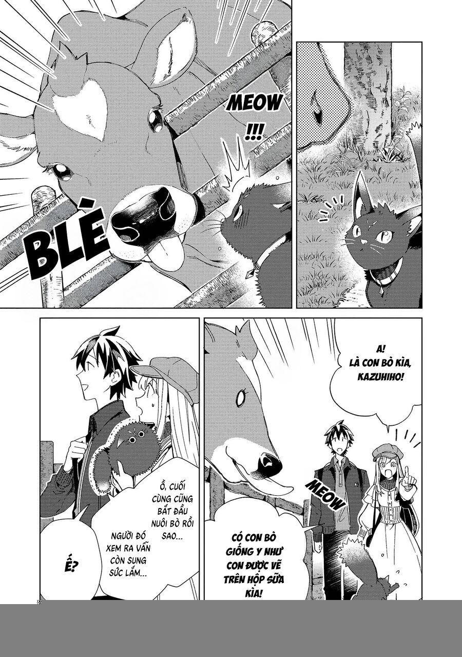 Nihon E Youkoso Elf-San chapter 36 - Trang 23