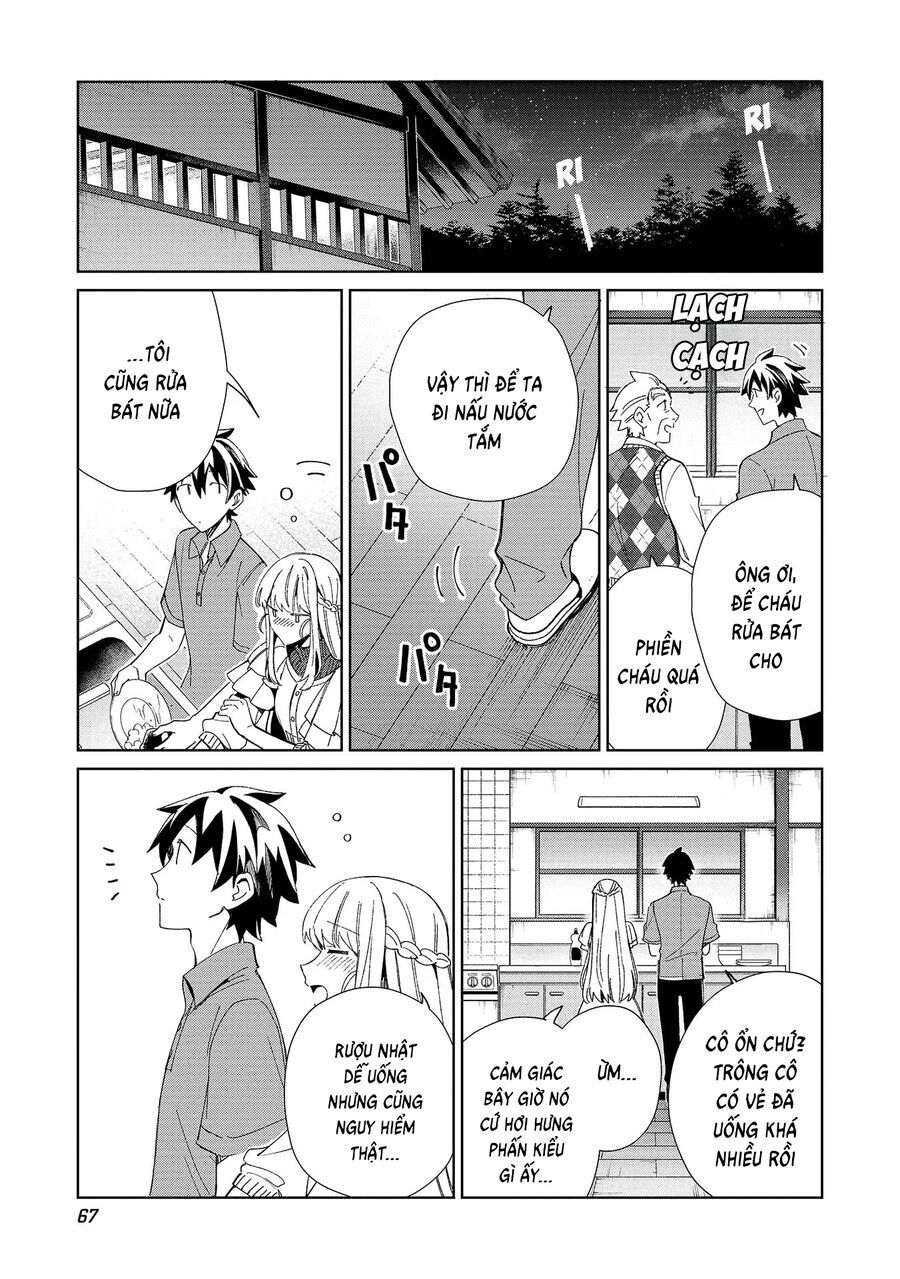 Nihon E Youkoso Elf-San chapter 37 - Trang 15
