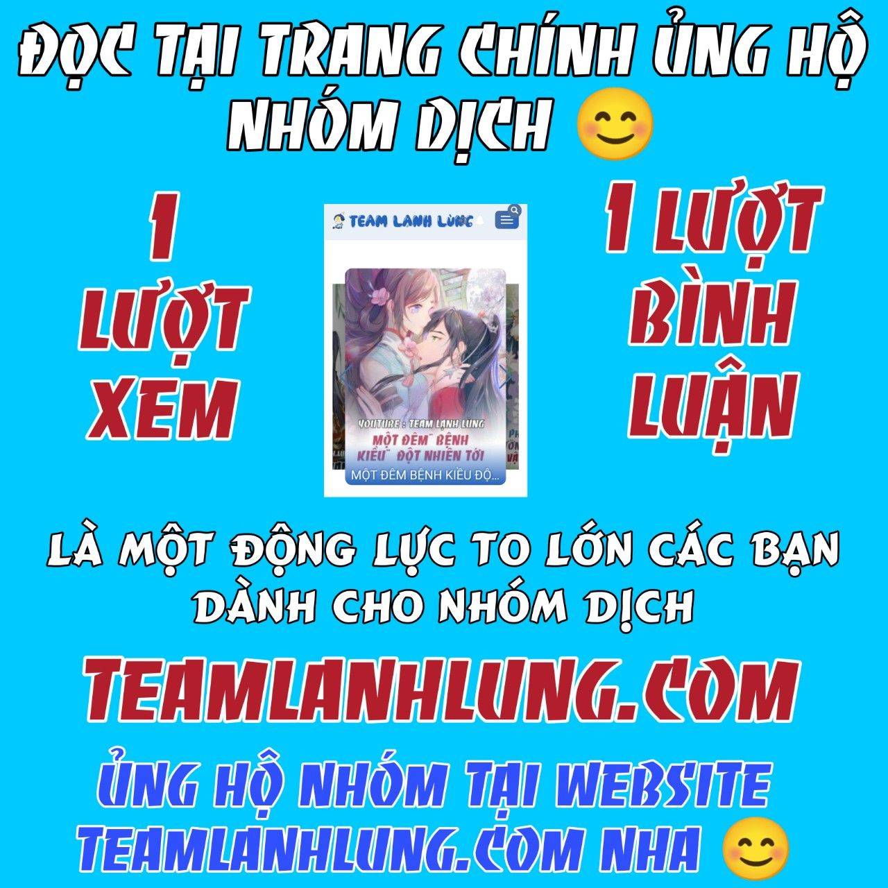 PHƯƠNG THỨC SINH TỒN CỦA CÔNG CHÚA PHÁO HÔI chapter 117 - Trang 8