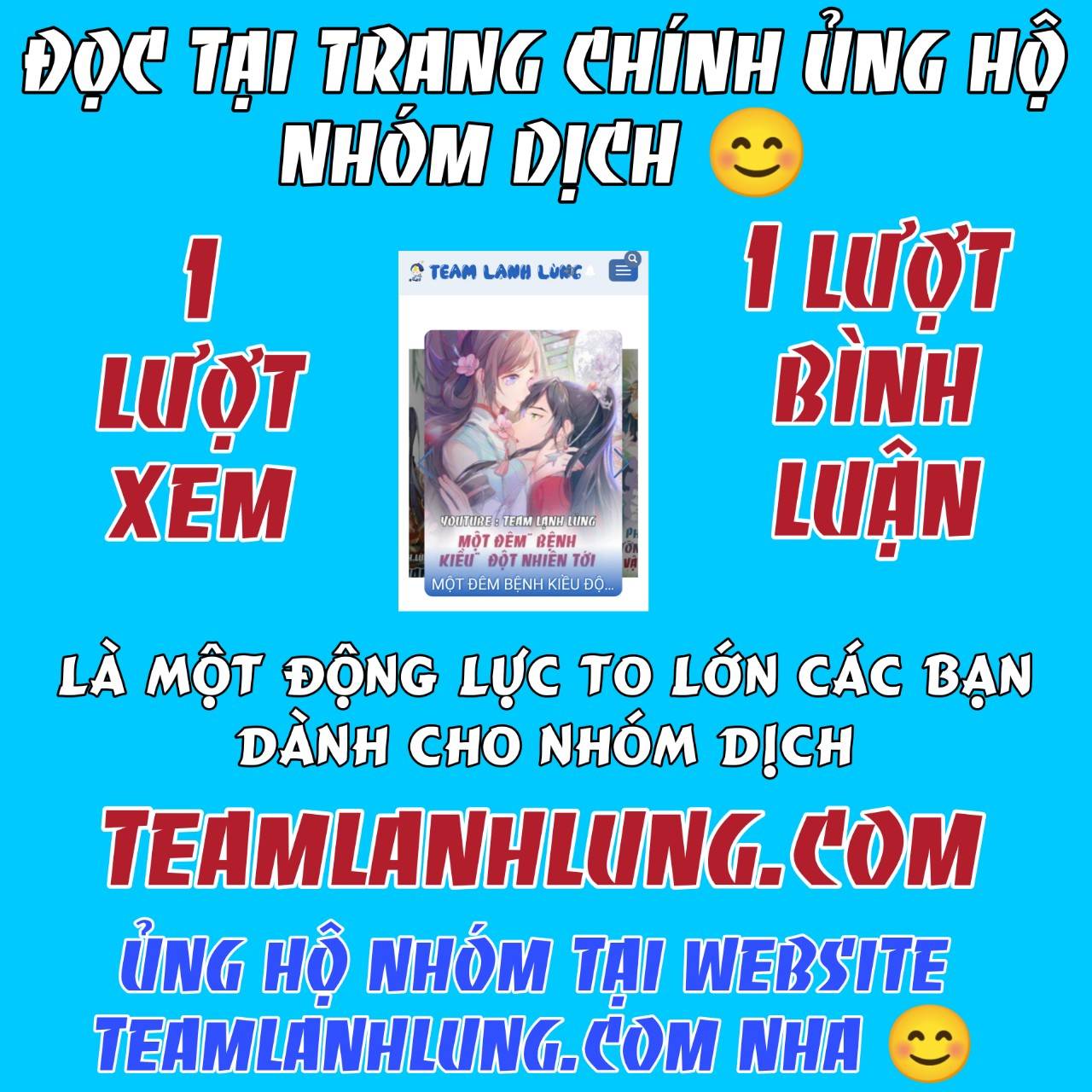 PHƯƠNG THỨC SINH TỒN CỦA CÔNG CHÚA PHÁO HÔI chapter 133 - Trang 7