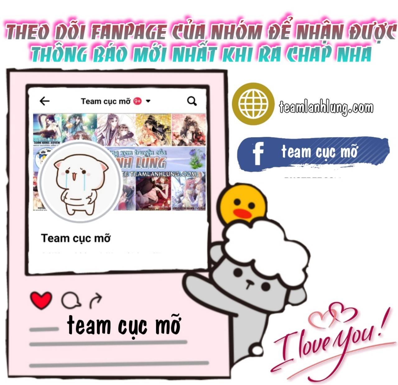 PHƯƠNG THỨC SINH TỒN CỦA CÔNG CHÚA PHÁO HÔI chapter 158 - Trang 5