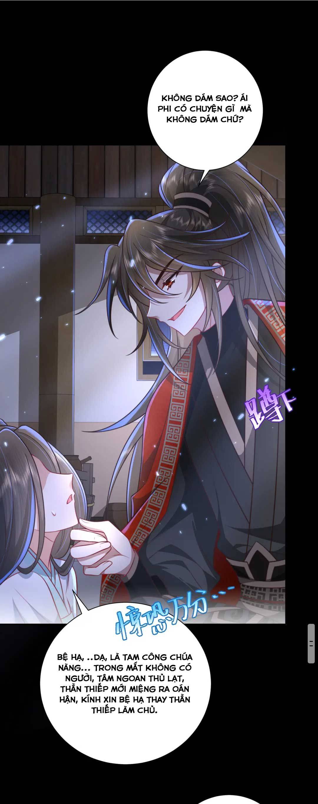 PHƯƠNG THỨC SINH TỒN CỦA CÔNG CHÚA PHÁO HÔI chapter 46 - Trang 2