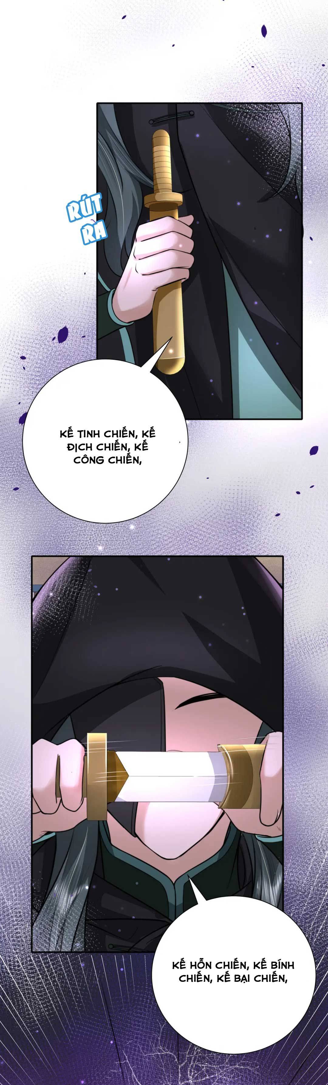 PHƯƠNG THỨC SINH TỒN CỦA CÔNG CHÚA PHÁO HÔI chapter 49 - Trang 7