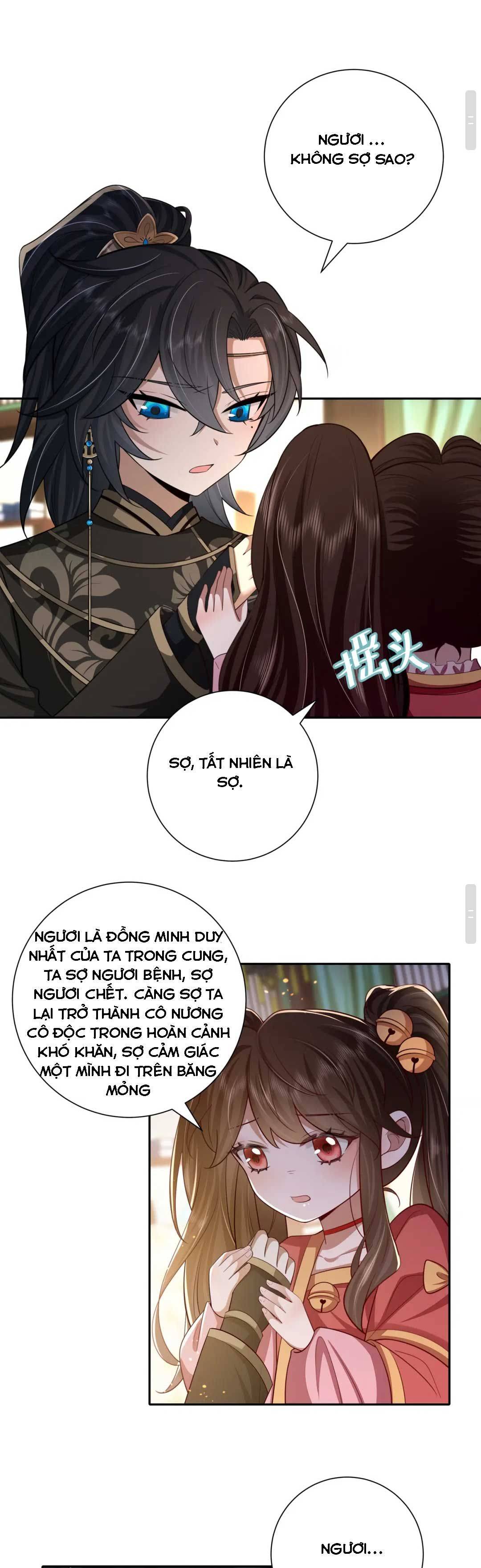 PHƯƠNG THỨC SINH TỒN CỦA CÔNG CHÚA PHÁO HÔI chapter 60 - Trang 15