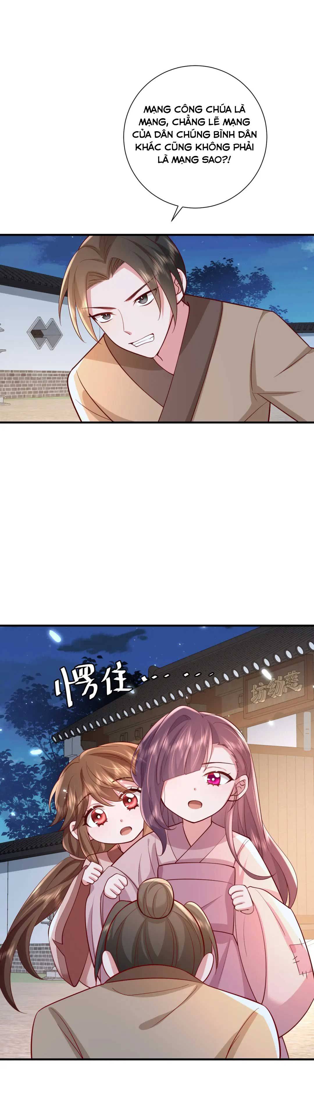 PHƯƠNG THỨC SINH TỒN CỦA CÔNG CHÚA PHÁO HÔI chapter 67 - Trang 7