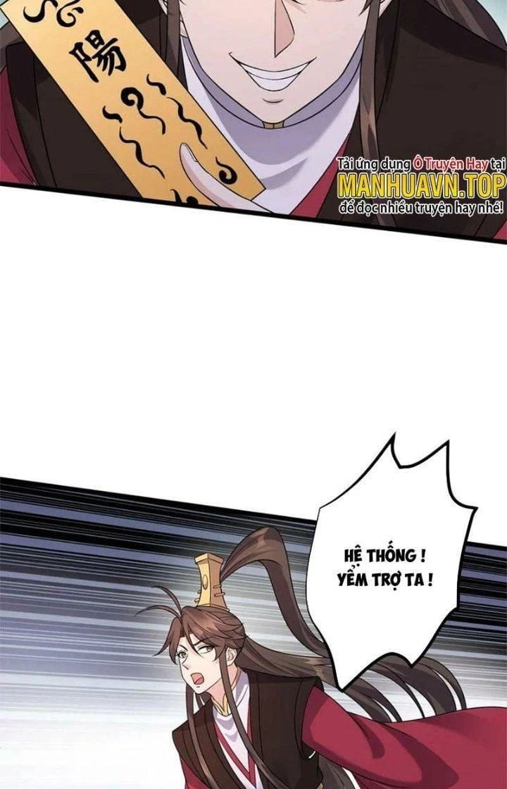 Ta Là Nhân Vật Phản Diện Đại Thiếu Gia chapter 177 - Trang 6