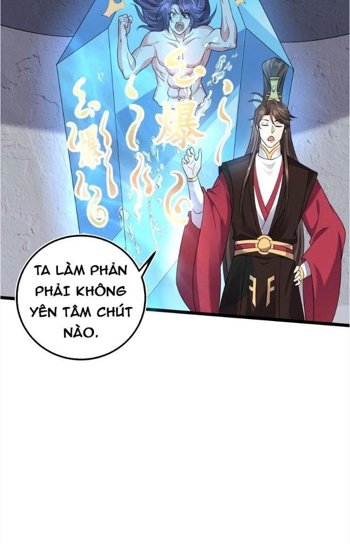 Ta Là Nhân Vật Phản Diện Đại Thiếu Gia chapter 179 - Trang 12