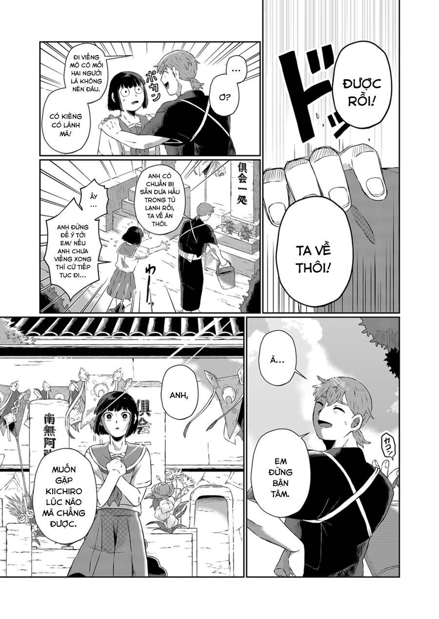 Thứ Đã Từng Là Anh Trai Tôi chapter 1 - Trang 11