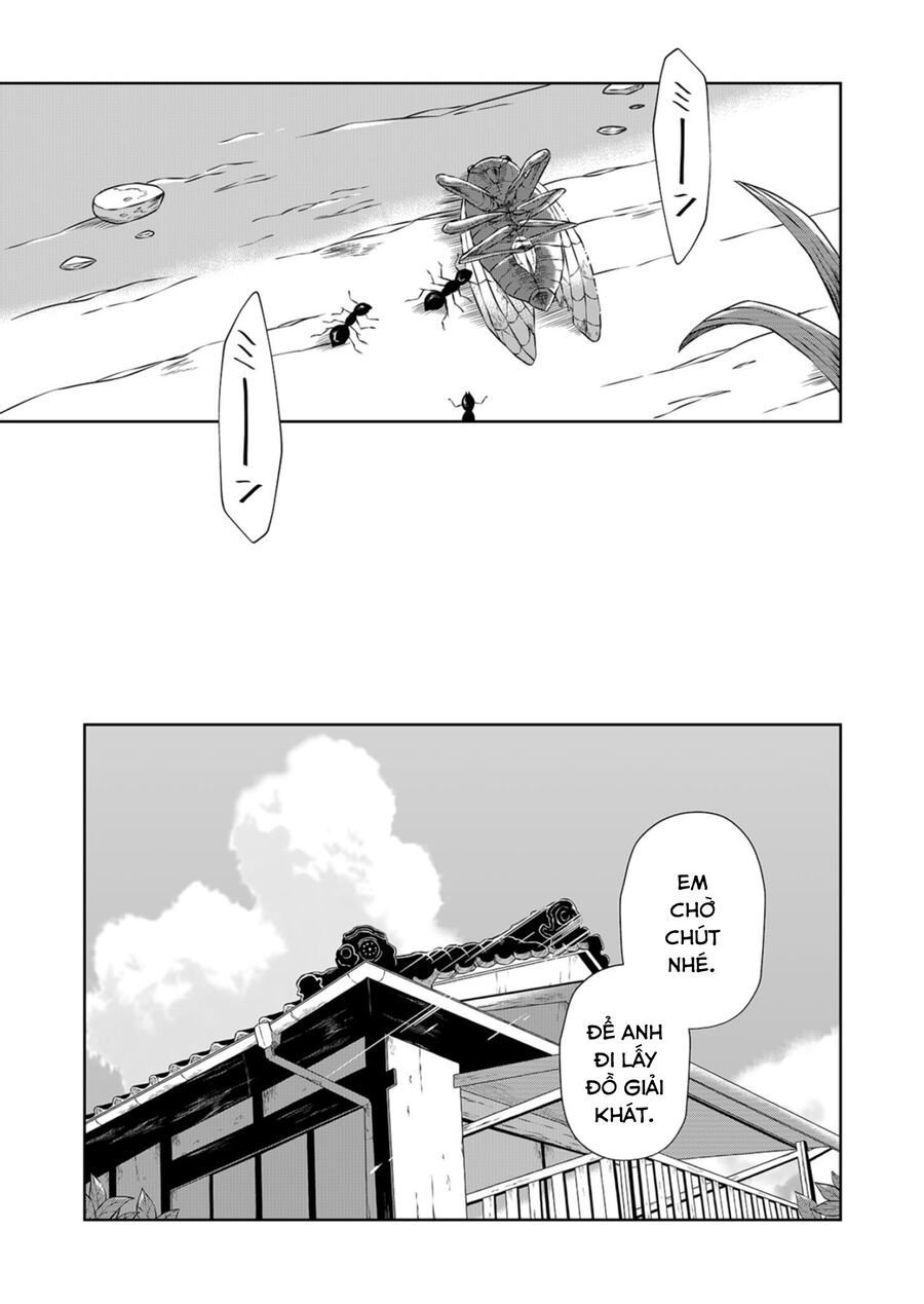 Thứ Đã Từng Là Anh Trai Tôi chapter 1 - Trang 13