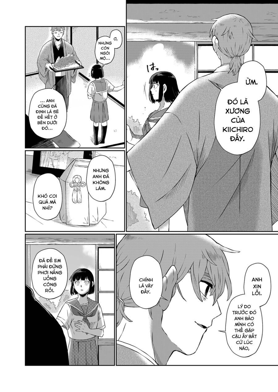 Thứ Đã Từng Là Anh Trai Tôi chapter 1 - Trang 18