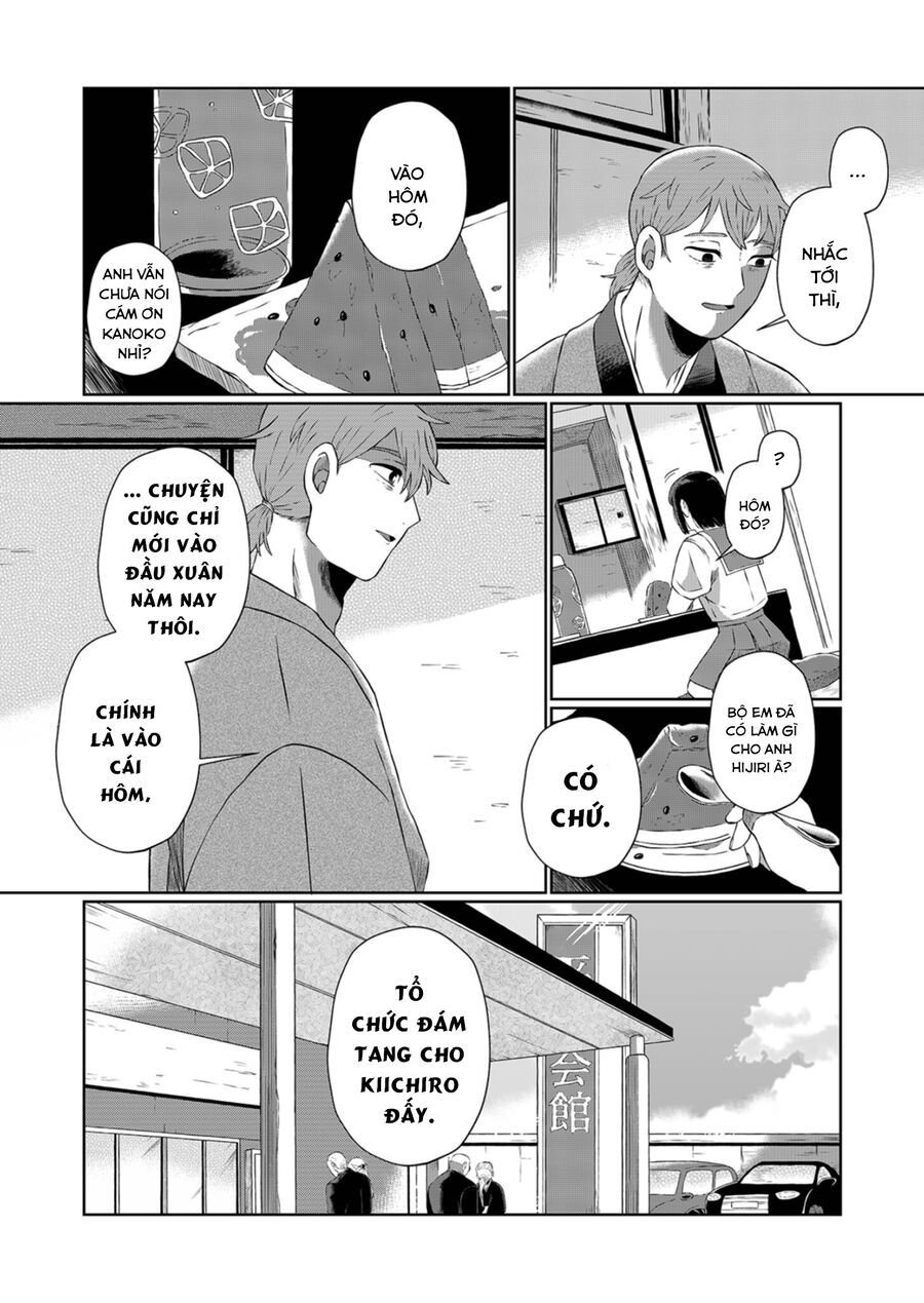 Thứ Đã Từng Là Anh Trai Tôi chapter 1 - Trang 21