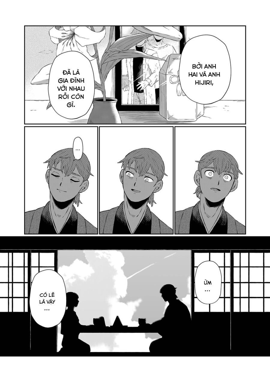 Thứ Đã Từng Là Anh Trai Tôi chapter 1 - Trang 23
