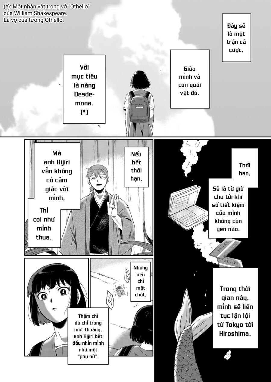 Thứ Đã Từng Là Anh Trai Tôi chapter 1 - Trang 52