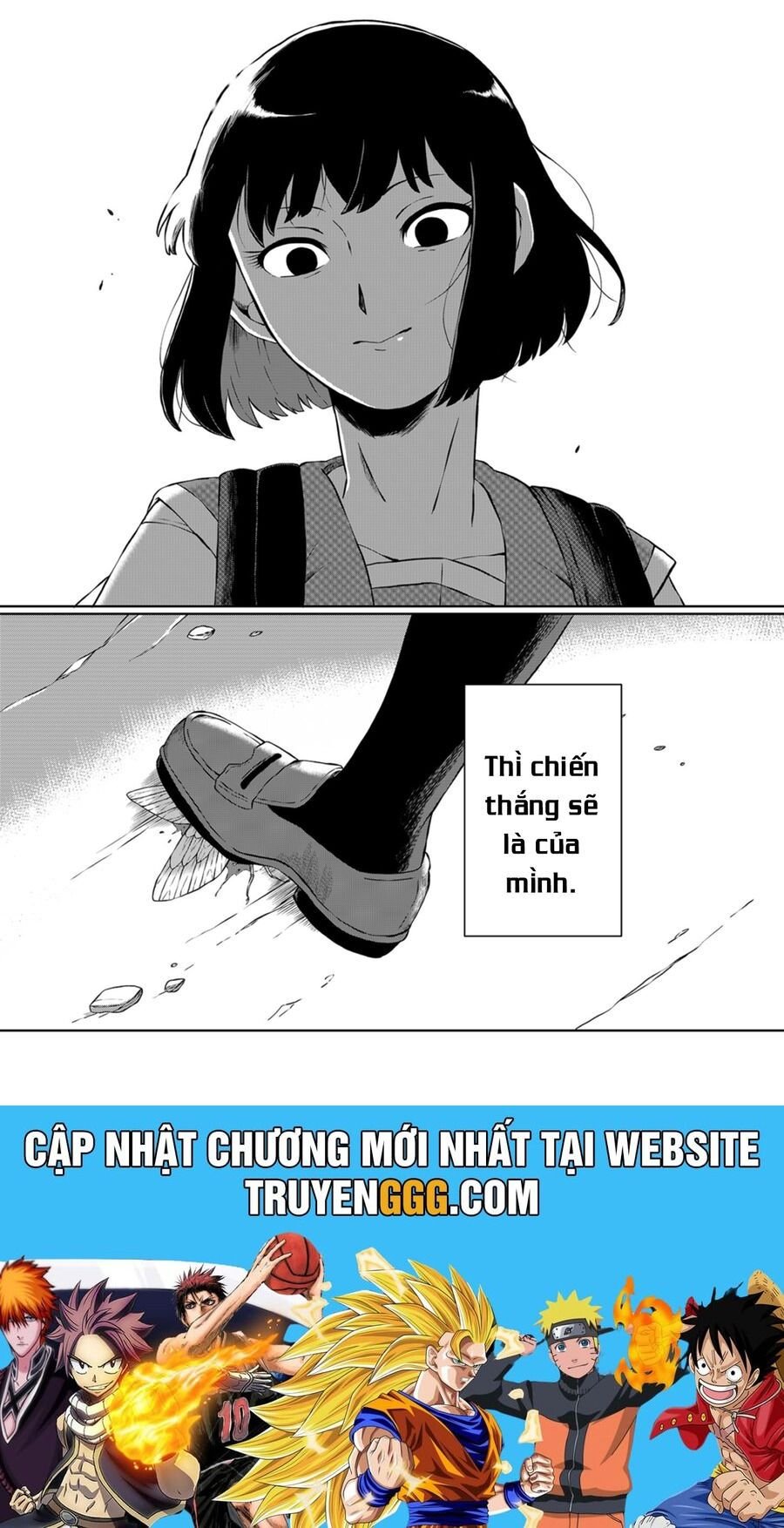 Thứ Đã Từng Là Anh Trai Tôi chapter 1 - Trang 53