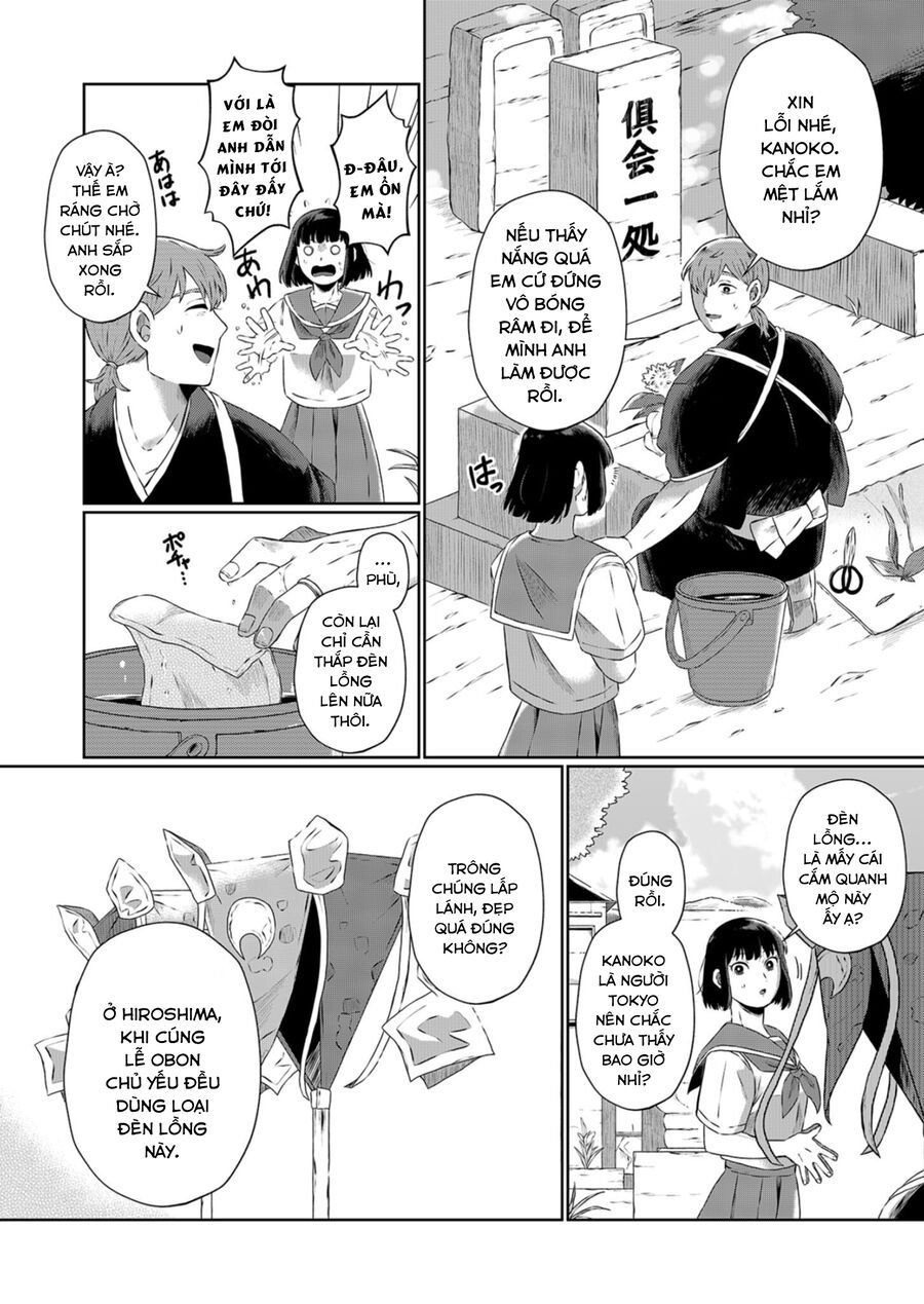 Thứ Đã Từng Là Anh Trai Tôi chapter 1 - Trang 7