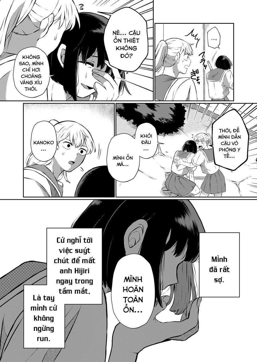 Thứ Đã Từng Là Anh Trai Tôi chapter 10 - Trang 11